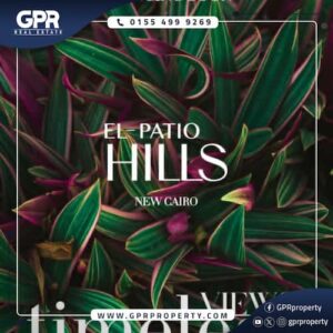 EL patio City Hills