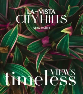 La Vista City Hills New Cairo