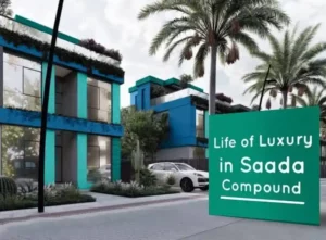 Saada Sixth Settlement Compound