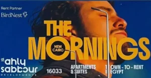The Mornings New Cairo Compound
