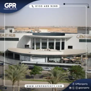 ايست هب مدينتي
