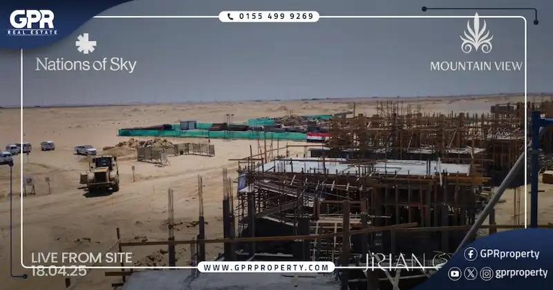 مشروع جريان الشيخ زايد Jirian من ماونتن فيو | بالم هيلز