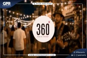 قرية 360 رأس الحكمة 360 Ras El Hekma شركة المطورون العرب 9 قرية 360 رأس الحكمة