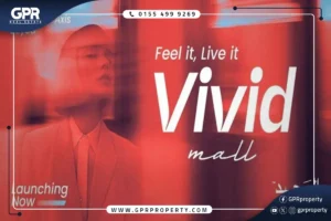مول فيفيد 6 أكتوبر Vivid Mall 6 October شركة الوحيد العقارية 11 مول فيفيد 6 أكتوبر