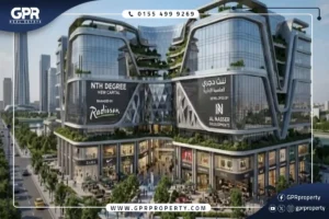 مول ننث دجري العاصمة الإدارية Nth Degree Mall شركة الناصر 9 ننث دجري مول